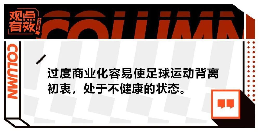 前瞻【铭星哨】西甲前瞻：赫罗纳VS阿拉维斯时间：2023-12-19 04:00赫罗纳上场联赛作客4-2击败了巴萨，最近10场赛事拿到了9胜1平的佳绩，近况值得肯定。